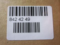 Линк стабилизатора NANO parts NP-174-3985, E181-34-150, E1Y134150, JTS7775, SL-9420R на Mazda Tribute EP3W Фото 2