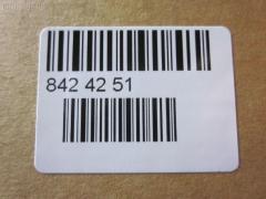 Линк стабилизатора NANO parts NP-174-3985, E181-34-150, E1Y134150, JTS7775, SL-9420R на Mazda Tribute EP3W Фото 3
