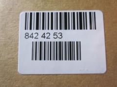 Линк стабилизатора NANO parts NP-174-3985, E181-34-150, E1Y134150, JTS7775, SL-9420R на Mazda Tribute EP3W Фото 3