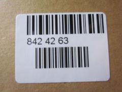 Линк стабилизатора NANO parts NP-174-3985, E181-34-150, E1Y134150, JTS7775, SL-9420R на Mazda Tribute EP3W Фото 2