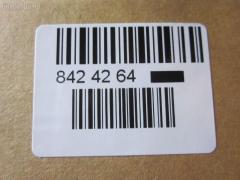 Линк стабилизатора NANO parts NP-174-3985, E181-34-150, E1Y134150, JTS7775, SL-9420R на Mazda Tribute EP3W Фото 2