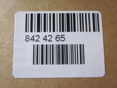 Линк стабилизатора NANO parts NP-174-3985, E181-34-150, E1Y134150, JTS7775, SL-9420R на Mazda Tribute EP3W Фото 2