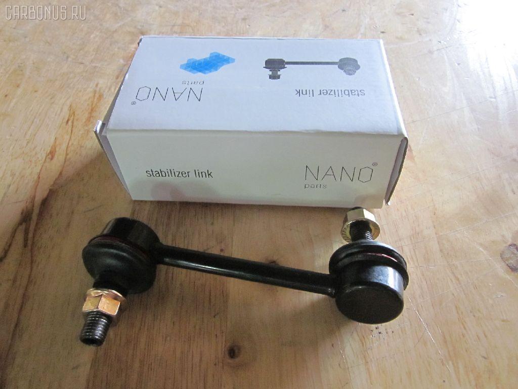 Линк стабилизатора NANO parts NP-174-3935, 31715, 48820-14011, 48820-24010, CLT-47, JTS174, SL-S075 на Toyota Wish ZGE22W Фото 1