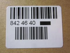 Линк стабилизатора NANO parts NP-174-1688, 54618-1C101, 546181C100, 546189C002, CLN-42, JTS526, SL-N050R на Nissan Largo NW30 Фото 2