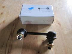 Линк стабилизатора на Nissan Largo NW30 NANO parts NP-174-1688  54618-1C101  546181C100  546189C002  CLN-42  JTS526  SL-N050R, Переднее Правое расположение