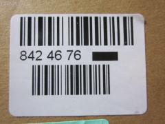 Линк стабилизатора NANO parts NP-174-4496, 546189C000, 54668-1C100, 54668-1C101, 546689C000, CLN-43, JTS517, SL-N050L на Nissan Largo ИW30 Фото 2