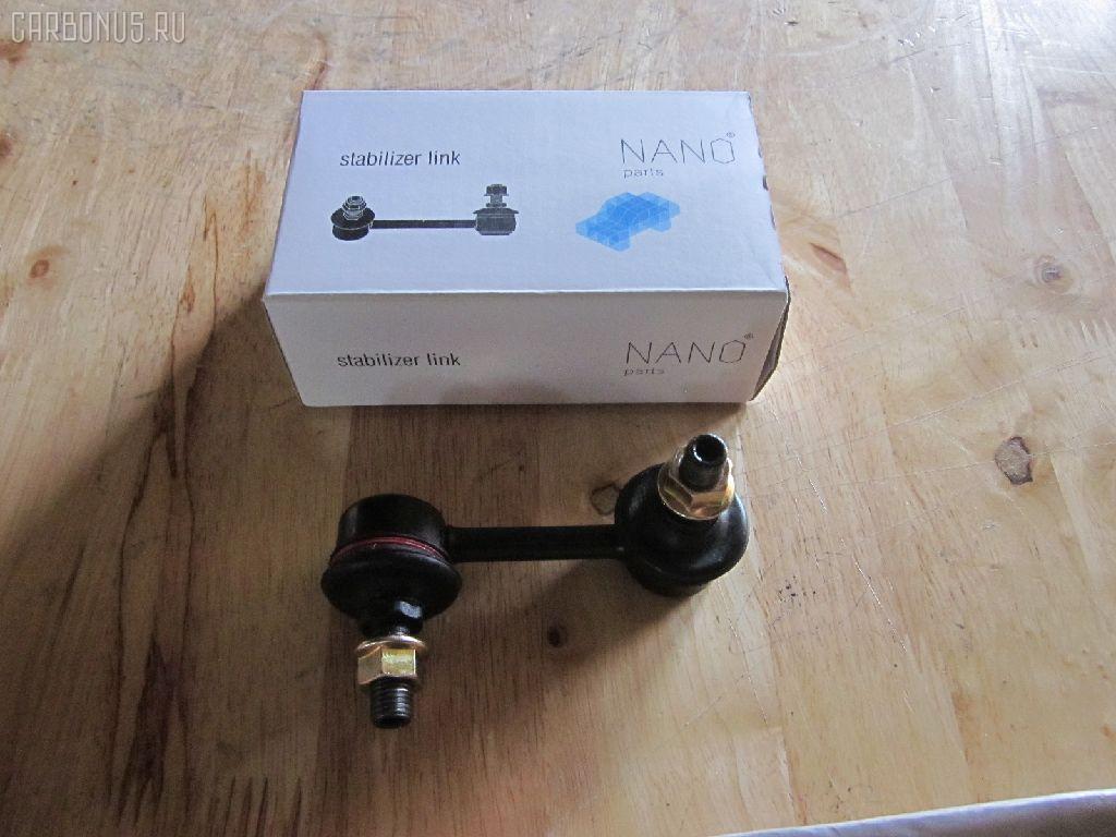 Линк стабилизатора NANO parts NP-174-2229, 42089, 52320-S7A-003, SL-H325R на Honda Stream RN1 Фото 1