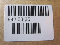 Рулевой наконечник NANO parts NP-073-6896, 00528, 02300, 0282938, 0284469, 040780B, 07040730, 08TR303, 1008904, 1008908, 101300, 11105515, 1110HH59, 111515, 11842, 11842 02, 1202253, 12751AP, 14460105, 14464150, 15300, 17HY01, 17MT0100, 19065033021, 205661, 22408, 22408 01, 230161, 23020225, 230275, 3216 020 0022, 36180, 3702008, 3902009, 3944400309, 3944600600, 3944600609, 4000191, 41300, 41318, 4204032, 430123, 44635, 5033021, 5101640SX, 5151010SX, 5151016SX, 5172007ASX, 5172007SX, 572 0407, 59310, 600000143920, 690711, 7040730, 72134, 80 71 0006, 80941300, 80941318, 8500 42102, 87522238, 90 93 0243, 90941906, 90941907, 9101640, 9108447, 9109762, 914T0010, 914T0165, 917325, 9972134, A21295, AD1559310, ADC48714, ADC48739, ADC48767C, AMDTE114, ATE0505, ATEMI1020, AW1310236LR, BSG40310127, BTR4410, C4014LR, C86021, CE0315, CE0316, CE11003, CEKH21, CEKH23, CEKH9, CEM-15, CTE05007, CTH017, CTR3060, D130047, D130258, D21295, DC1166TE, DC1520, DC17030, DE1046, DP101A333, ET11003, ET23311, FL763B, FS0558, FT1760, FTR4410, G11195, G1874, GSP201392, GSTH001, H410I17, HT 890 211, HTE4210, HY02606200, HYA19492, I10507, I15006, I15006JC, I15006YMT, I15008, I15016YMT, J TI515, J4820504, J4820505, J4825003, J4825009, JAPTI515, JSE0072, JTE517, JTRMI005, KAT0930MIT, L42102, L43103, LVTR639, MB527650, MB864164, MBA2011AO, ME7311, MI1303RE, MI2006, MI201, MIES2937, MIES2937RU, MIES3044, MR5687243010, MTA19492, MTR8515, N1506, N1516, PM1703301, PS1193, PS1193KOR, PXCTA001, PXCTA001S, QF33E00179, QR2875S, QZ5687243010, RD8319, RLT2127R, S050305, S070210, S070233, SE7311, SE7761, SJA0302, SN2206, SN2277, SP30008, SP30029, SS1080, STE5506, STMB527650, STMR162710, TA1535, TE4730, TEC1008, TGMB527650, TI515, TIH59, TR7326, TSP10302, V71021, VPMMB527650 на Mitsubishi Delica Star Wagon P02V Фото 2
