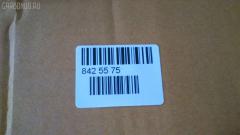 Редуктор GOONZO GZ-037-0475, 38110-90475, 53774RF10 на Nissan Diesel Truck RF10 Фото 6