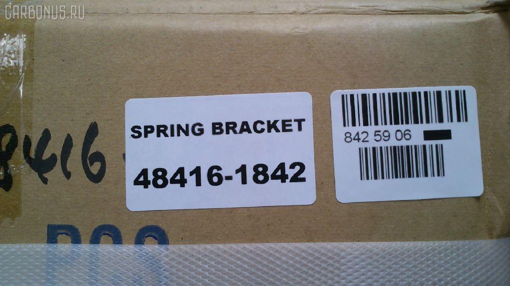 Крепление рессоры GOONZO GZ-789-1842, 48416-1842 на Hino Truck MGH Фото 4