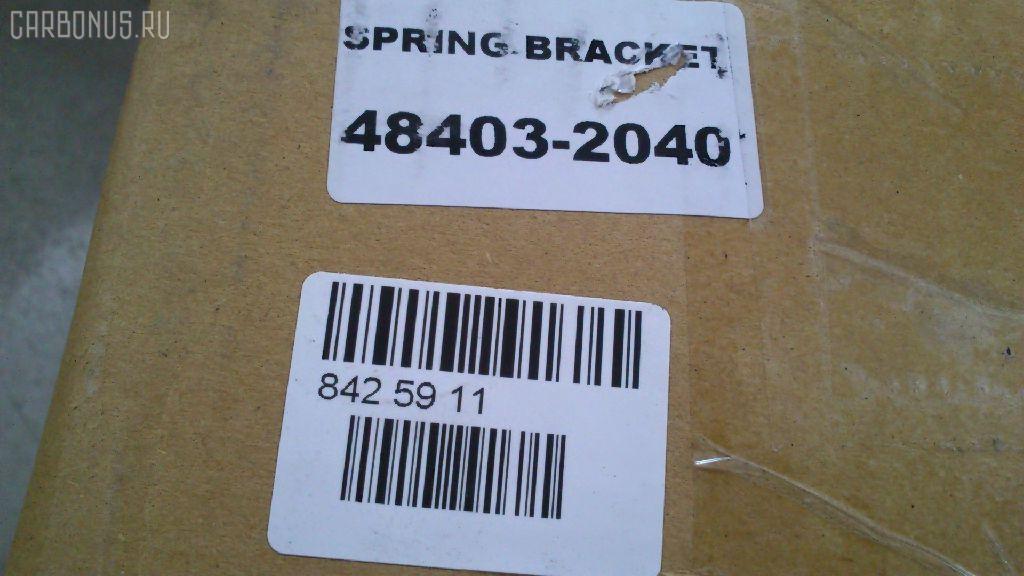 Крепление рессоры GOONZO GZ-789-2040, 48403-2040 на Hino Truck MFF Фото 4