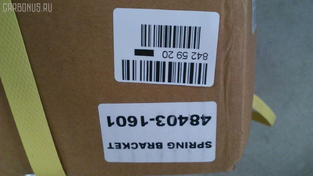 Крепление рессоры GOONZO GZ-789-1601, 48403-1601 на Hino Truck SH Фото 5