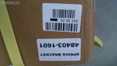 Крепление рессоры GOONZO GZ-789-1601, 48403-1601 на Hino Truck SH Фото 5