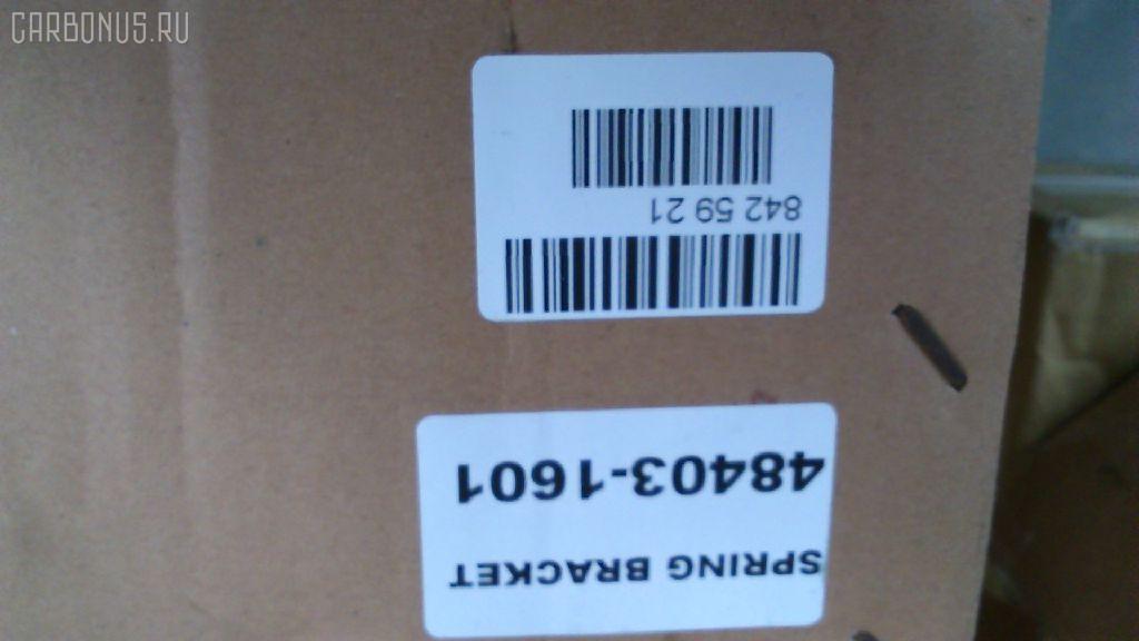 Крепление рессоры GOONZO GZ-789-1601, 48403-1601 на Hino Truck SH Фото 5