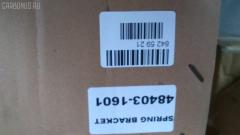 Крепление рессоры GOONZO GZ-789-1601, 48403-1601 на Hino Truck SH Фото 5