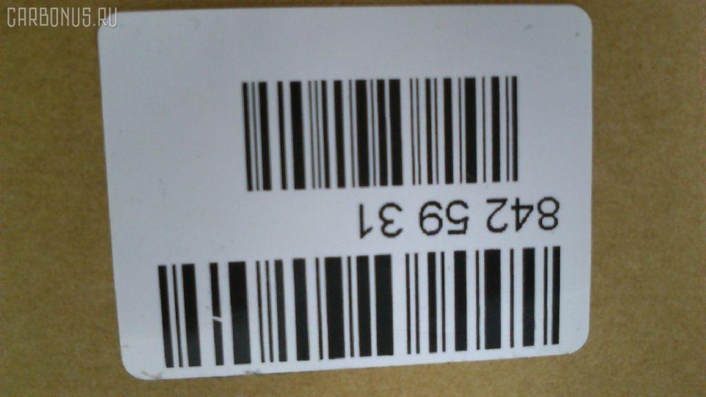 Крепление рессоры GOONZO GZ-789-4231, 54231-00Z00, 54231-00Z07 на Nissan Diesel Ud CW520 Фото 4