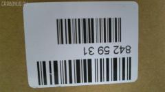 Крепление рессоры GOONZO GZ-789-4231, 54231-00Z00, 54231-00Z07 на Nissan Diesel Ud CW520 Фото 4