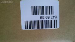 Крепление рессоры GOONZO GZ-789-1563, MC621563 на Mitsubishi Fuso FP419 Фото 4