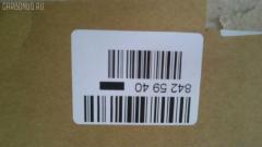 Крепление рессоры GOONZO GZ-789-1563, MC621563 на Mitsubishi Fuso FP419 Фото 4