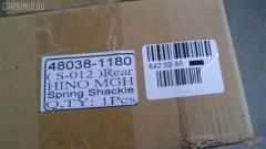 Крепление рессоры GOONZO GZ-789-8118, 48038-1180 на Hino Truck MGH Фото 4