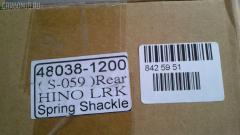 Крепление рессоры GOONZO GZ-789-1200, 48038-1200 на Hino Truck LRK Фото 4