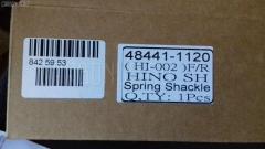 Крепление рессоры GOONZO GZ-789-1112, 48441-1120 на Hino Truck SH631 Фото 7