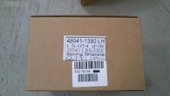Крепление рессоры GOONZO GZ-789-1390, 48041-1390, LH: 48041-1390 на Hino Truck LRK Фото 5
