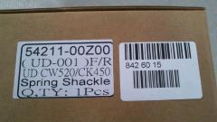 Крепление рессоры GOONZO GZ-789-4211, 54211-00Z00 на Nissan Diesel Ud CW520 Фото 5