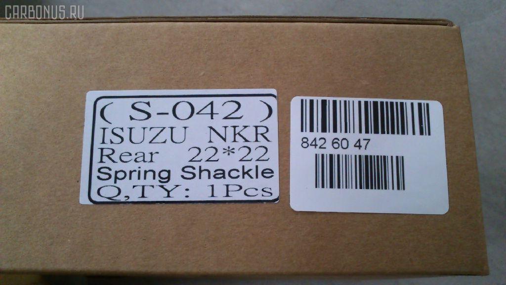 Крепление рессоры GOONZO GZ-789-0042, S-027 16Х22 на Isuzu Elf NKR Фото 3