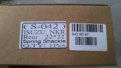 Крепление рессоры GOONZO GZ-789-0042, S-027 16Х22 на Isuzu Elf NKR Фото 3