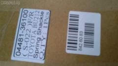 Крепление рессоры GOONZO GZ-789-4813, 04481-36100 на Toyota Dyna BU212 Фото 6