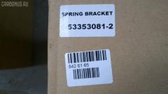 Крепление рессоры GOONZO GZ-789-0812, 1-53353081-2 на Isuzu Giga CYH50 6WA1 Фото 5
