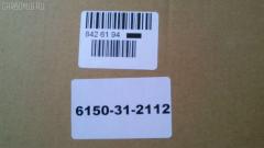 Поршень JMC 6150-31-2112, 3150-31-2113, KMPA12501 на Komatsu Lw250-5 L003-50231 S6D125T 70986 Фото 7