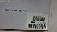 Шкворневой ремкомплект GOONZO GN-507-2043, 04043-2043 на Hino Ff Фото 4