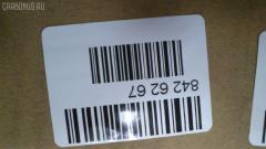 Шкворневой ремкомплект GOONZO GN-507-3630, 1-87830-363-0 на Isuzu Forward ESR Фото 5