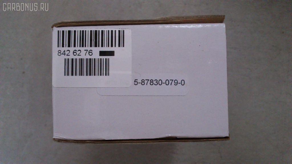 Шкворневой ремкомплект GOONZO GN-507-0790, 5-87830-079-0 на Isuzu Elf NKR Фото 4