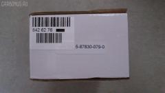 Шкворневой ремкомплект GOONZO GN-507-0790, 5-87830-079-0 на Isuzu Elf NKR Фото 4