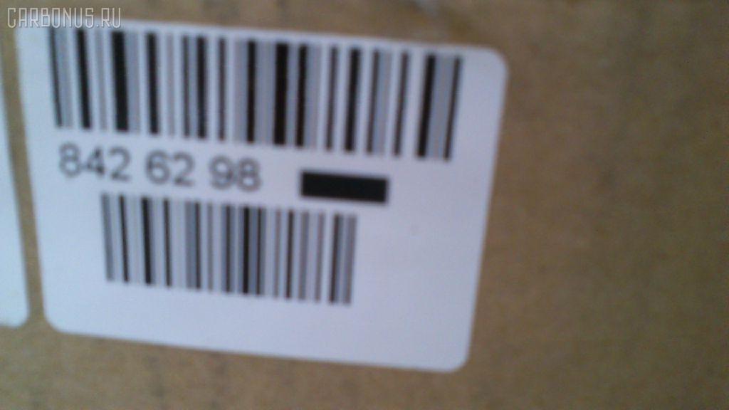 Шкворневой ремкомплект GOONZO GN-507-4036, MB294036 на Mitsubishi Canter FE110 Фото 4