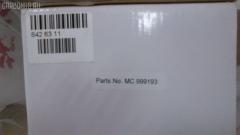 Шкворневой ремкомплект GOONZO GN-507-9193, MC999193, MC999975 на Mitsubishi Fuso FV315 Фото 5