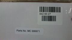 Шкворневой ремкомплект GOONZO GN-507-9971, MC999971 на Mitsubishi Fuso FV355 Фото 4