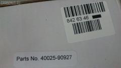 Шкворневой ремкомплект GOONZO GN-507-0927, 40025-90927, KP-140, MN-60, NY-140, ST-40025-90927 на Nissan Diesel Truck CK520 Фото 8