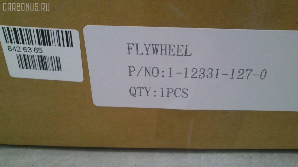 Маховик GOONZO GZ-248-1270, 1-12331-127-0 на Isuzu Truck 6RB1-T Фото 7