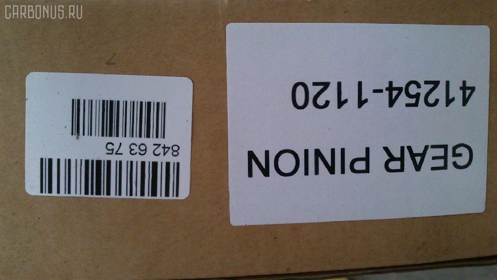 Редуктор GOONZO GZ-037-1120, 41254-1120 на Hino 500 FH Фото 11