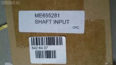 Первичный вал КПП JAPAN ME655281, 26X14 M12-4X10 на Mitsubishi Fuso FV Фото 9