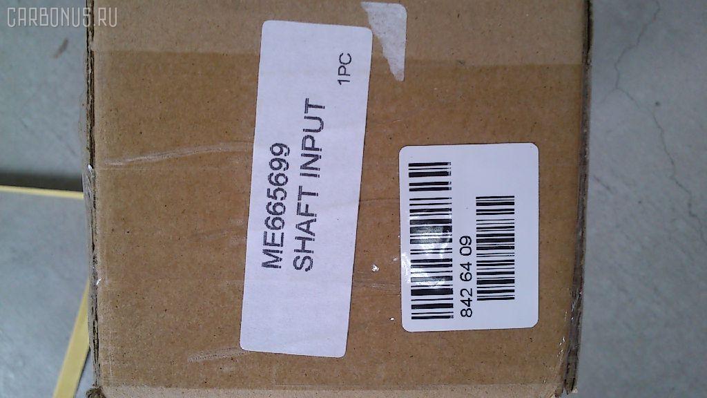 Первичный вал КПП JAPAN ME665699, 26X14 M120X10 на Mitsubishi Fuso FV Фото 10