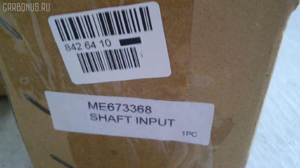 Первичный вал КПП JAPAN ME673368, 26X14 на Mitsubishi Fuso FV Фото 9