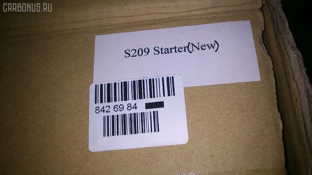 Стартер S209, 0365-602-0025, 28100-2874A, 28100-2875A, LC-047-4457 на Nissan Diesel Truck RF10 Фото 5