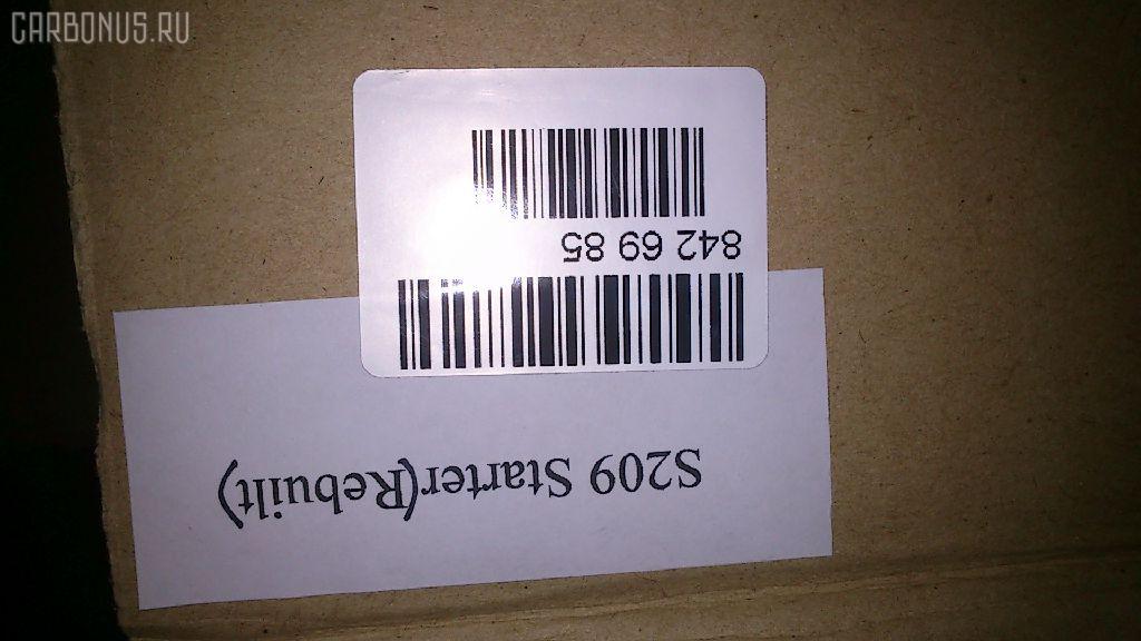 Стартер S209, 0365-602-0025, 28100-2874A, 28100-2875A, LC-047-4457 на Nissan Diesel Truck RF10 Фото 5