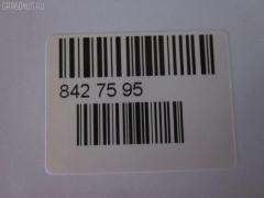 Подкрылок TYG HD11027AL, 213205, 2460L, 2525433, 2911387, 38 07 31, 3808FL-1, 5205009, 74151-SR3-000, 8400-490, 915.HD11099L, 940453, 940591, FP 2911 387, GD2460L, HD0303604, HD060016L0L00, HDCVC92-300-L, HDCVC92300L, HO083061FL, NEA0819411, PHD11027(PL)AL, PHD11027AL, S0521, ST-HD06-016L-2 на Honda Civic Ferio EG8 Фото 4