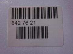 Подкрылок TYG HD11027AR, 213206, 2460R, 2525434, 2911388, 38 07 32, 3808FP-1, 5205008, 74101-SR3-000, 8400-829, 915.HD11099R, 940455, 940592, AS47DJ0028, FP 2911 388, GD2460R, HD0303603, HD060016L0R00, HDCVC92-300-R, HDCVC92300R, HO083062FR, NEA0819412, PHD11027(PL)AR, PHD11027AR, S0520, ST-HD06-016L-1 на Honda Civic Ferio EG8 Фото 4